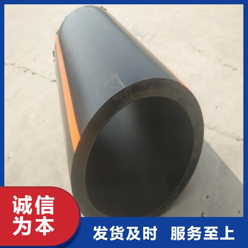 燃气管用什么管现货齐全燃气管