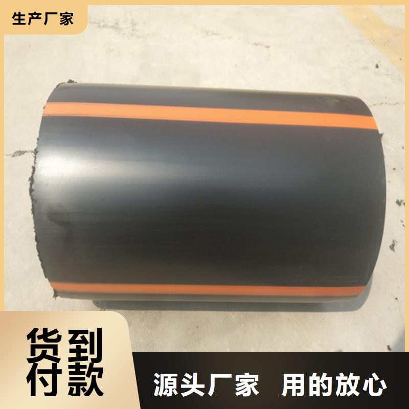 城镇燃气管理条例2025口碑好