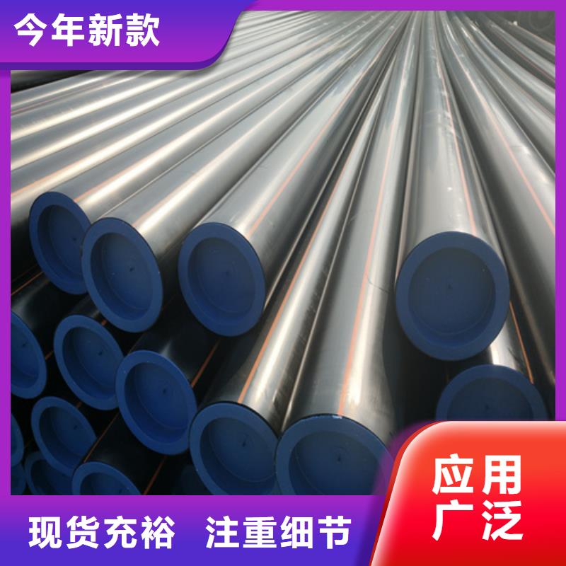 燃气管用什么管现货齐全燃气管