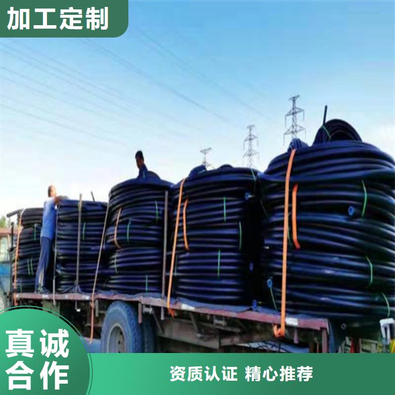燃气管用什么管现货齐全燃气管