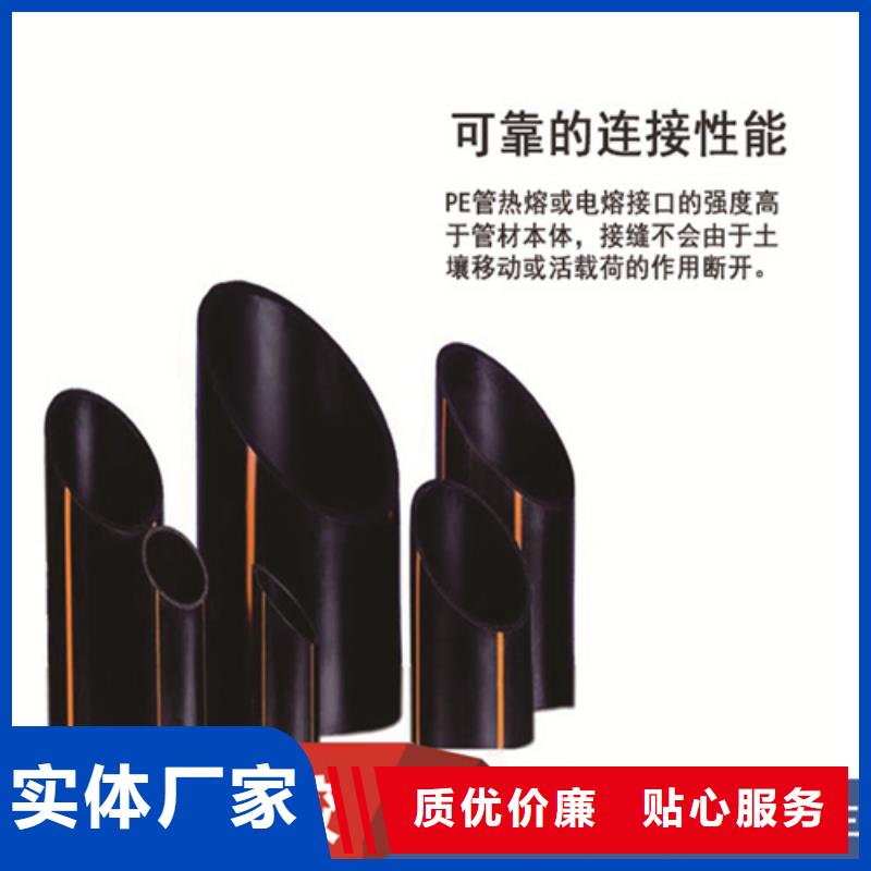 燃气管道施工与安装要求性价比高燃气管