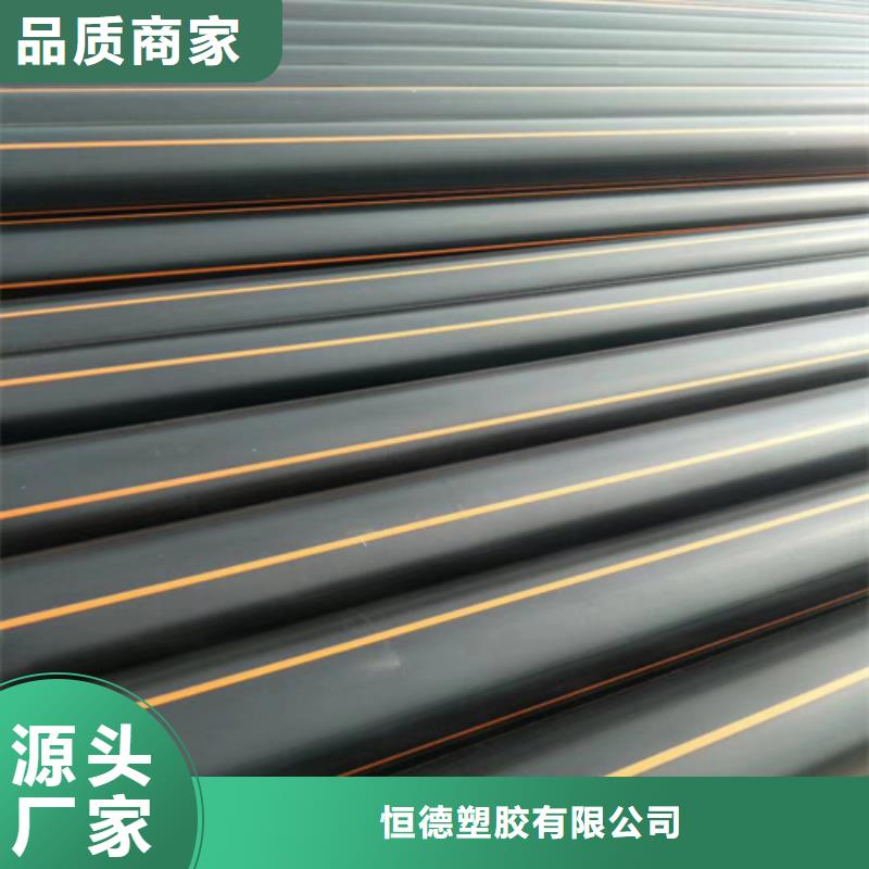 燃气管道改造电话价格行情燃气管