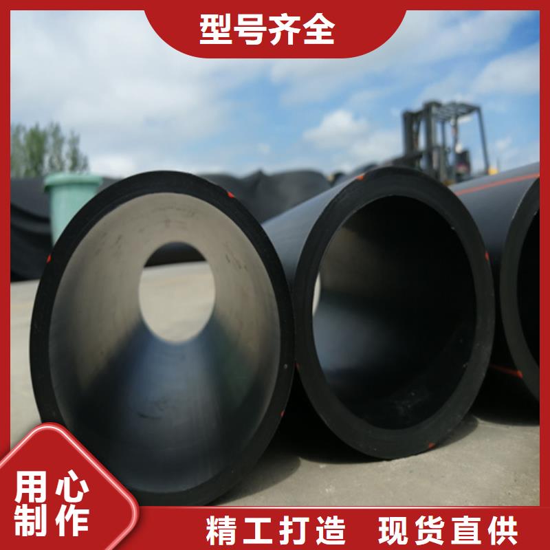 PE给水管视频-广东省PE给水管-(本土)可服务区域深圳|湛江|惠州|东莞|云浮