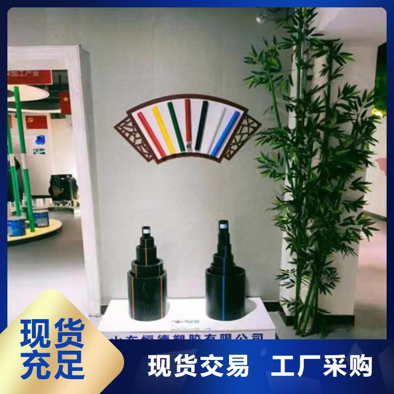 燃气管接头安装视频燃气管厂家PE燃气管200燃气管购买燃气管