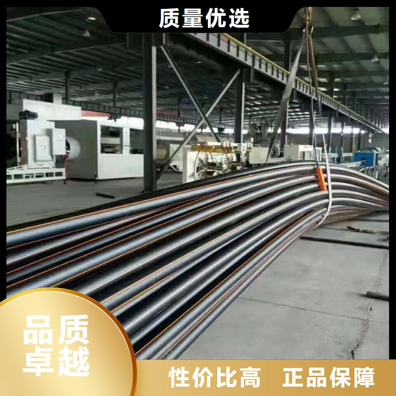 PE给水管视频-广东省PE给水管-(本土)可服务区域深圳|湛江|惠州|东莞|云浮