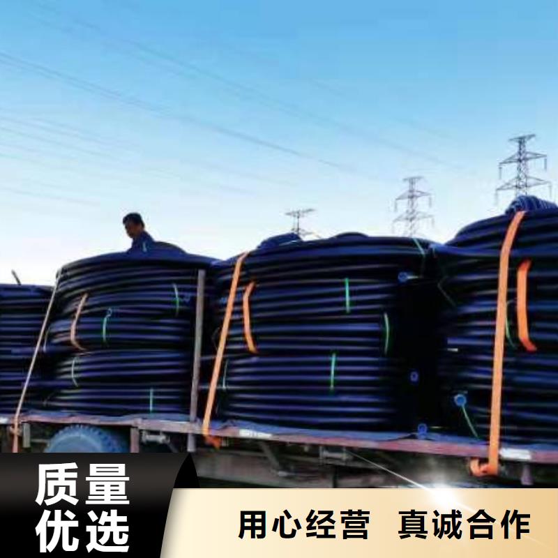 PE给水管视频-广东省PE给水管-(本土)可服务区域深圳|湛江|惠州|东莞|云浮