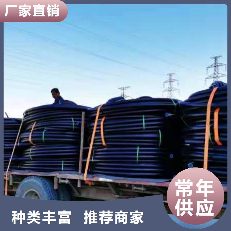城镇燃气管理条例2025口碑好