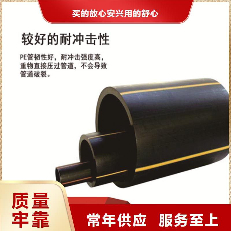 燃气管道安装资质安装燃气管