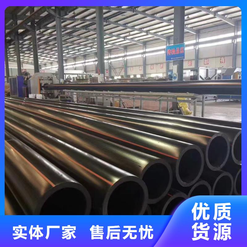 城镇燃气管理条例2025口碑好