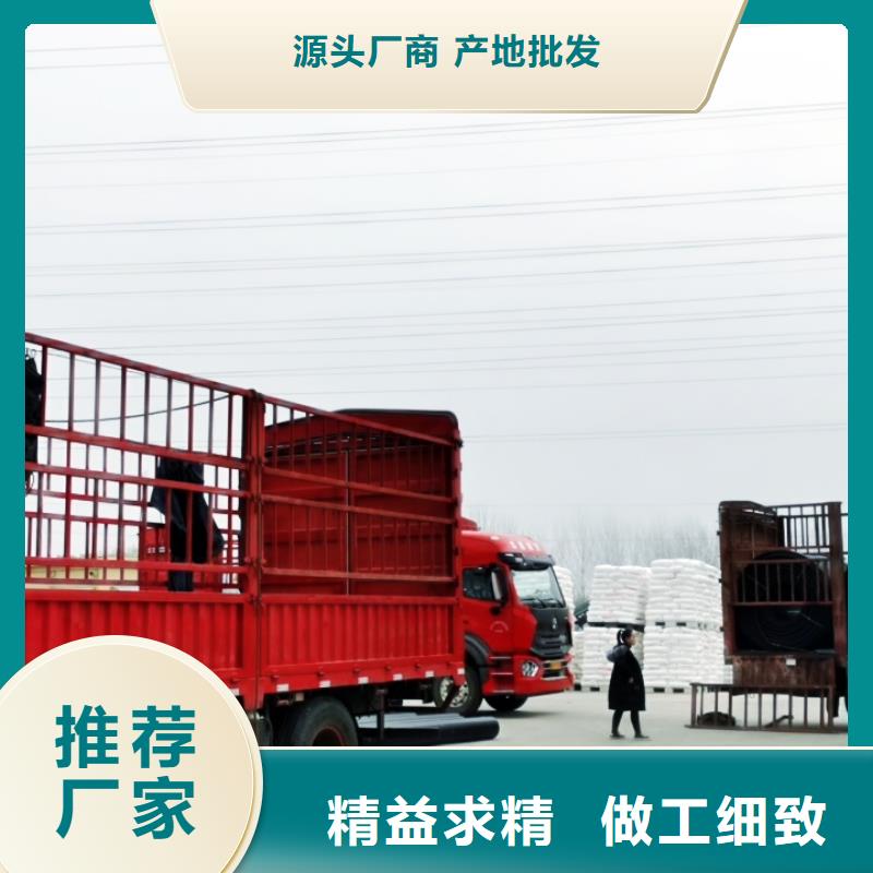 燃气管接头安装视频燃气管厂家PE燃气管200燃气管购买燃气管