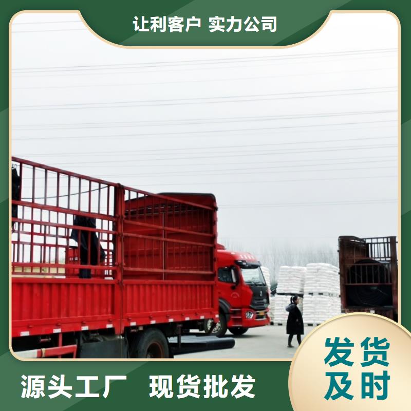 恒德PE给水管燃气管【PE给水管】实拍品质保障