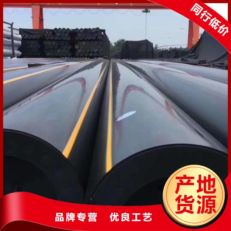 城镇燃气管理条例2025口碑好