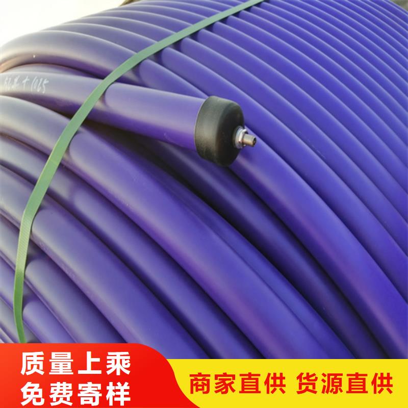 PE给水管视频-恒德PE给水管_ 恒德塑胶(澳门分公司)
