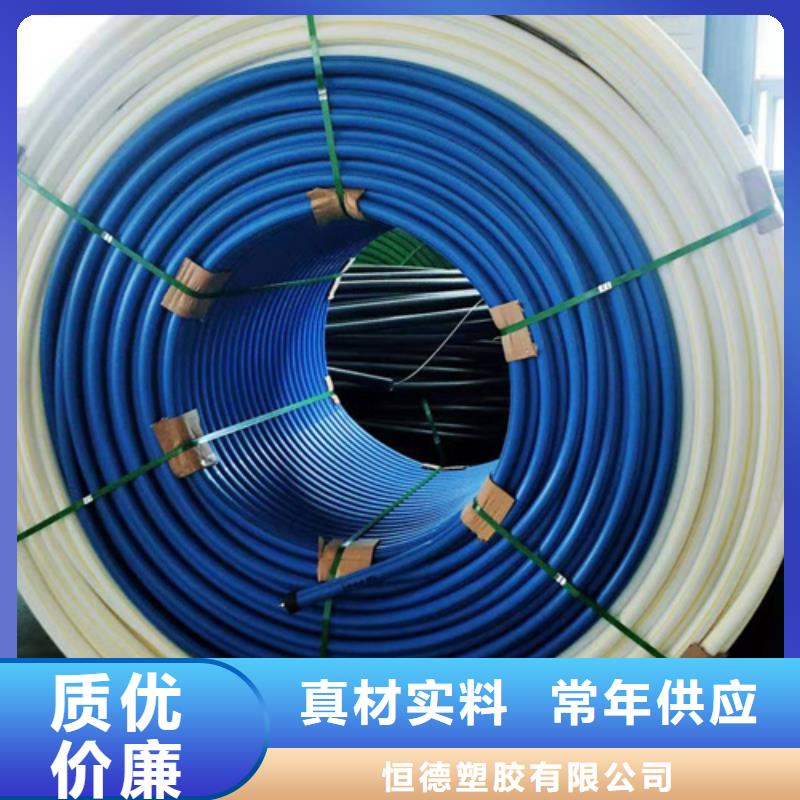 集束管怎么接接头视频库存充足