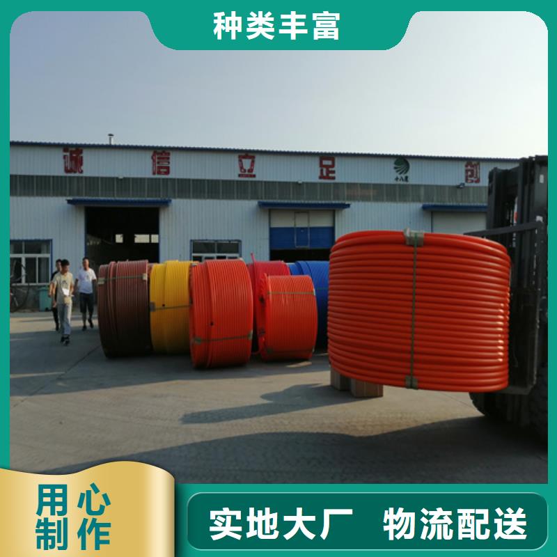 PE给水管视频-四川省遂宁市恒德PE给水管可服务区域大英|安居|阿坝|南充|泸州|攀枝花等