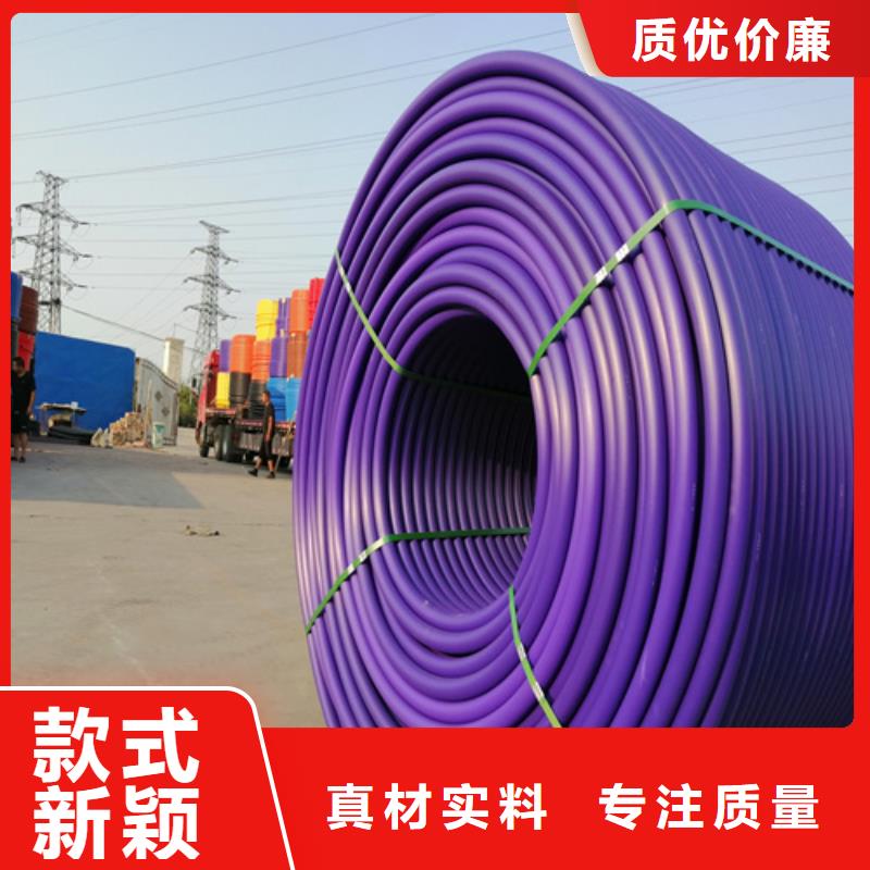 集束管怎么穿光纤厂家报价