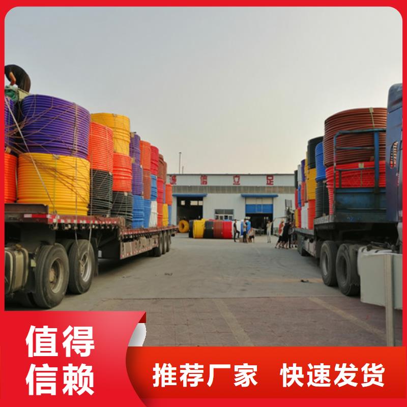 PE给水管视频-恒德PE给水管_ 恒德塑胶(澳门分公司)