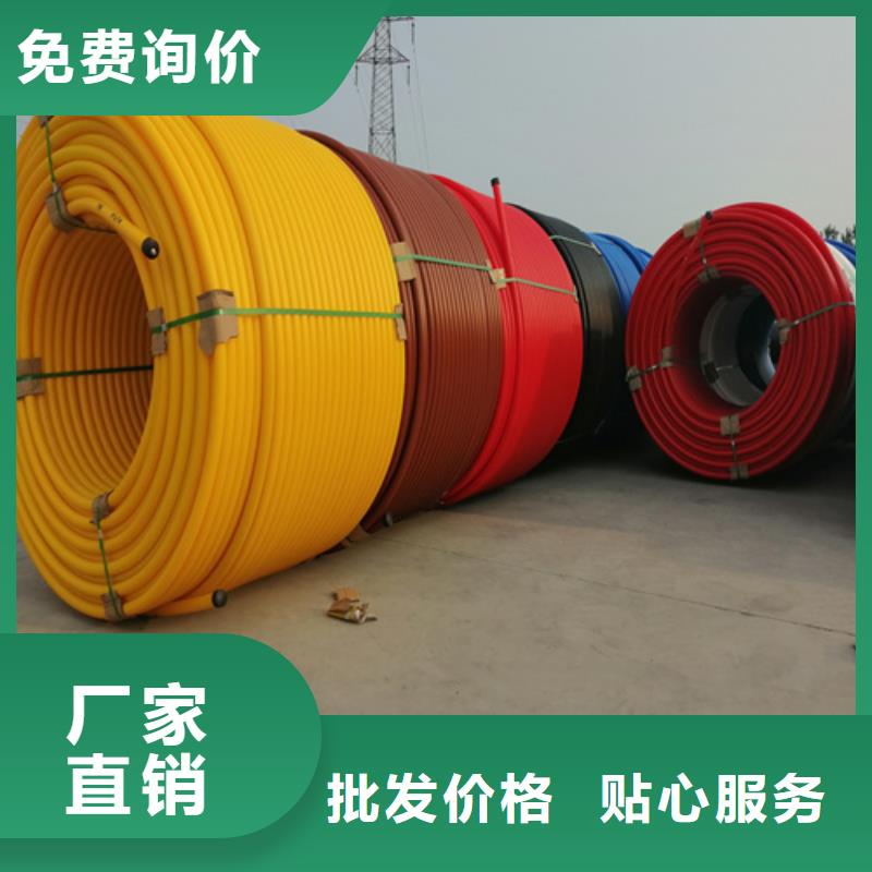 PE给水管视频-PE给水管(恒德)覆盖地域福建省三明市将乐|大田|南平|漳州|厦门|莆田
