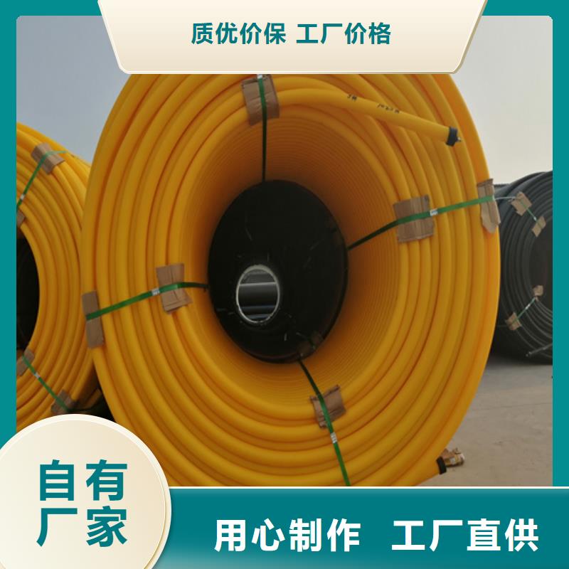 PE给水管视频-恒德PE给水管_ 恒德塑胶(澳门分公司)