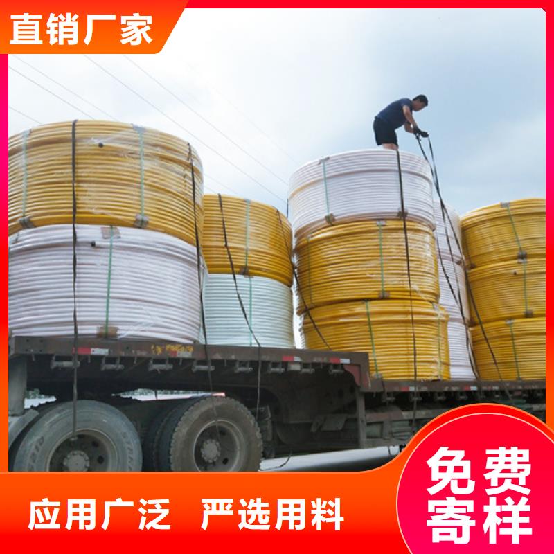PE给水管视频-PE给水管(恒德)覆盖地域福建省三明市将乐|大田|南平|漳州|厦门|莆田