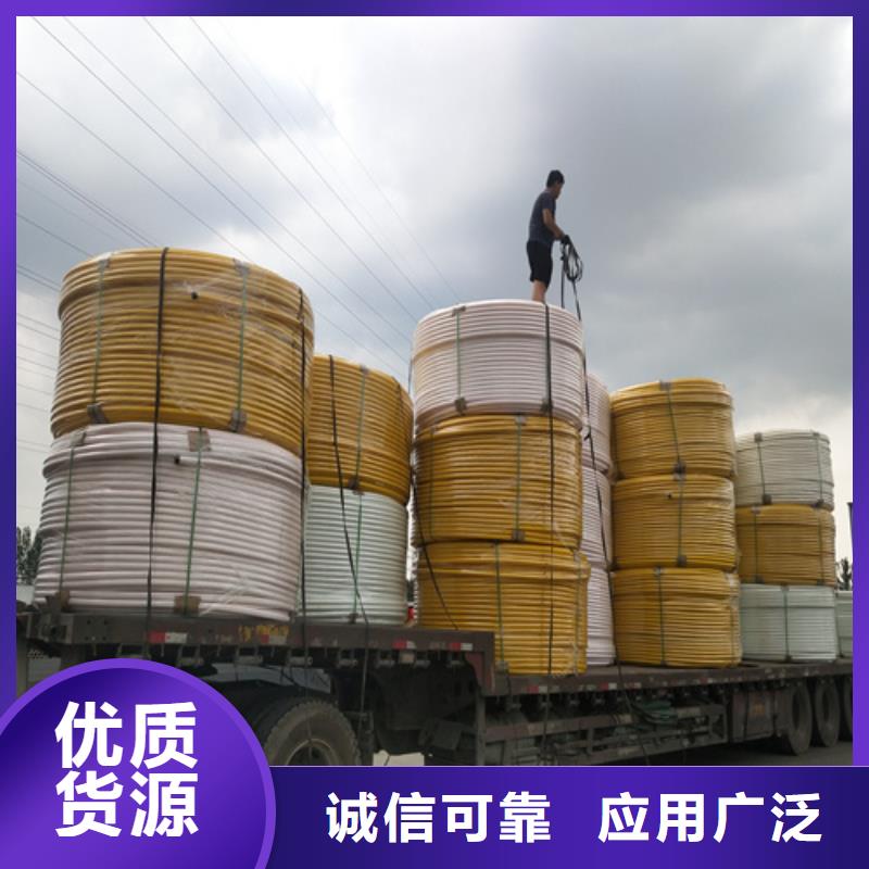 PE给水管视频-恒德PE给水管_ 恒德塑胶(澳门分公司)