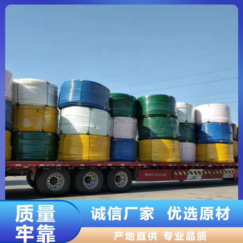 PE给水管视频-恒德PE给水管_ 恒德塑胶(澳门分公司)