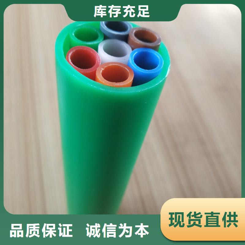 PE给水管视频-PE给水管(恒德)覆盖地域福建省三明市将乐|大田|南平|漳州|厦门|莆田