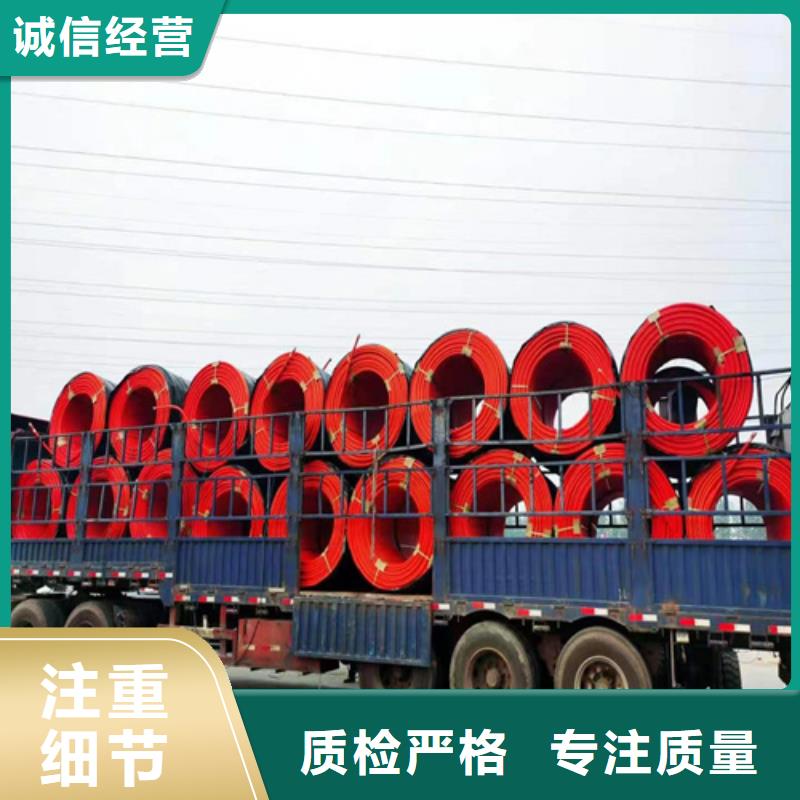 集束管怎么接接头视频库存充足