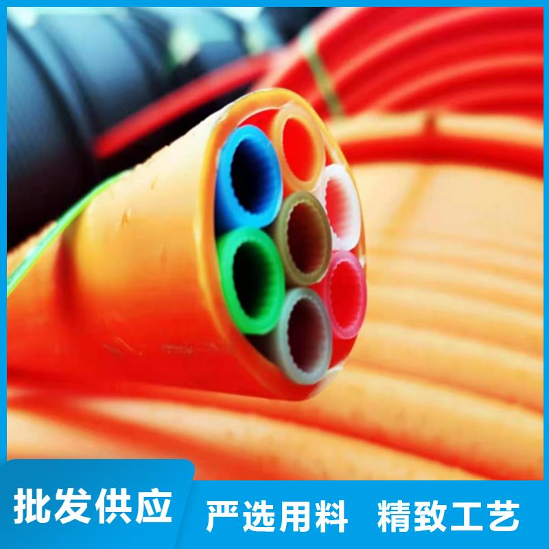 PE给水管视频-恒德PE给水管_ 恒德塑胶(澳门分公司)
