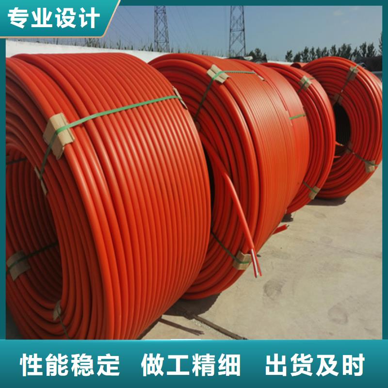 PE给水管视频-PE给水管(恒德)覆盖地域福建省三明市将乐|大田|南平|漳州|厦门|莆田