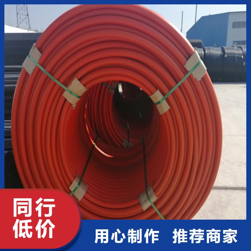 PE给水管视频-恒德PE给水管_ 恒德塑胶(澳门分公司)