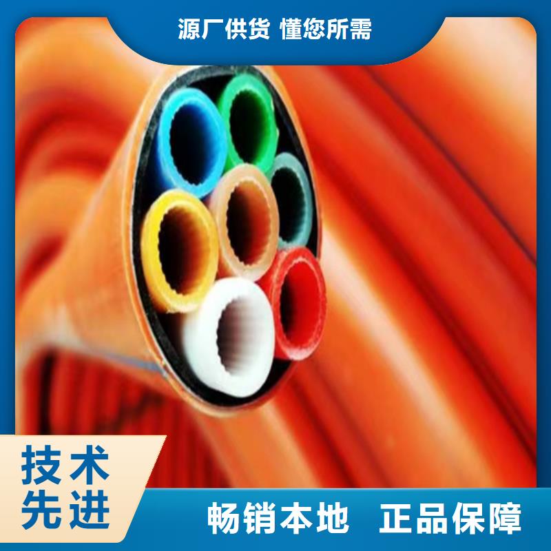 PE给水管视频-恒德PE给水管_ 恒德塑胶(澳门分公司)