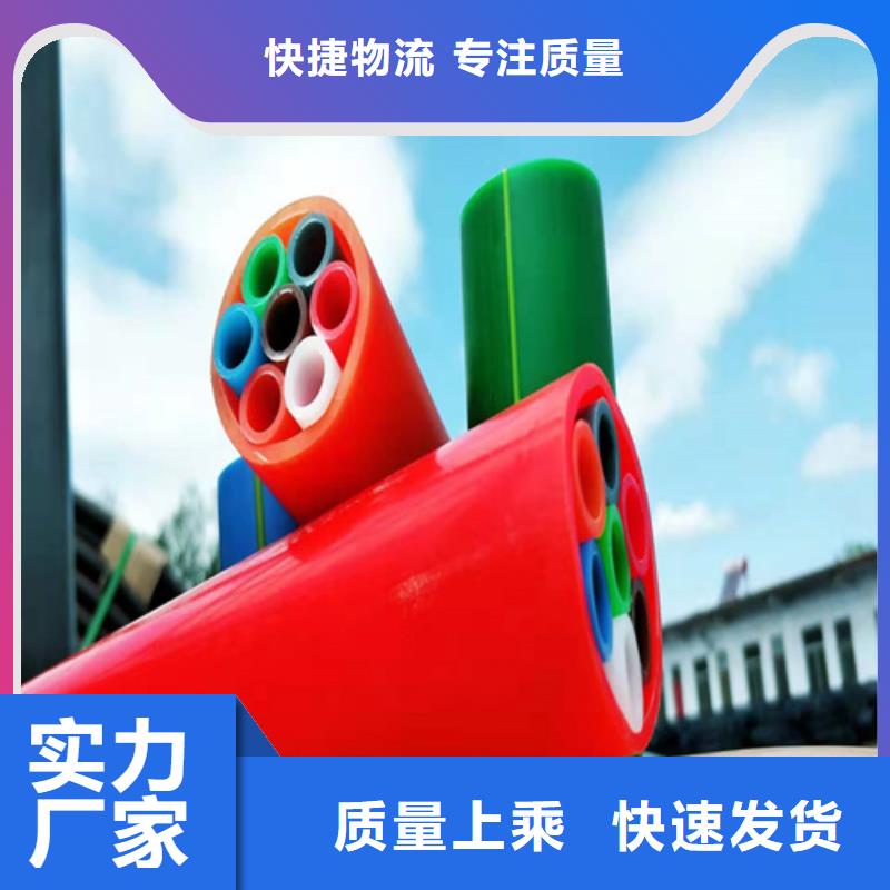集束管怎么接接头视频库存充足
