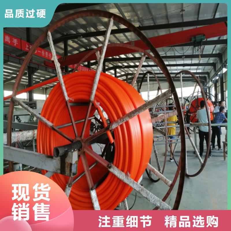 PE给水管视频-四川省遂宁市恒德PE给水管可服务区域大英|安居|阿坝|南充|泸州|攀枝花等