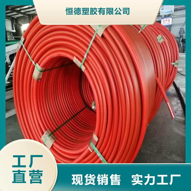 集束管怎么接接头视频库存充足