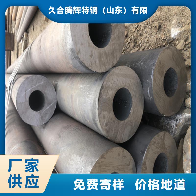 库存充足的
27SiMn无缝钢管生产厂家