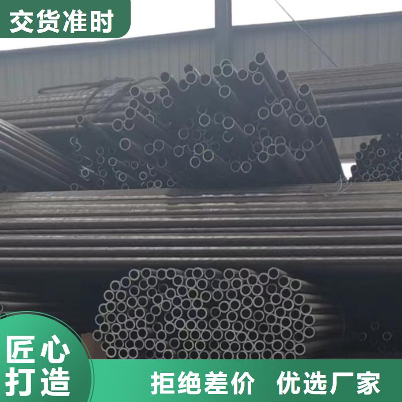 库存充足的
27SiMn无缝钢管生产厂家