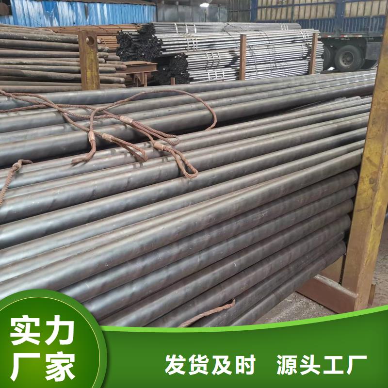 专业生产制造27SiMn无缝钢管