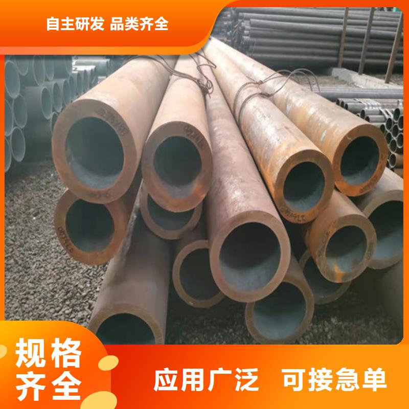 专业生产制造27SiMn无缝钢管
