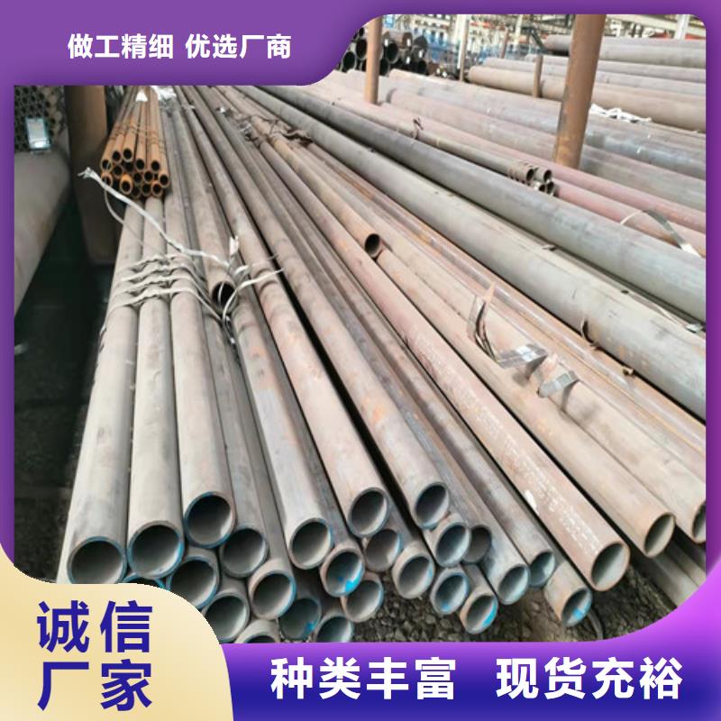 专业生产制造27SiMn无缝钢管