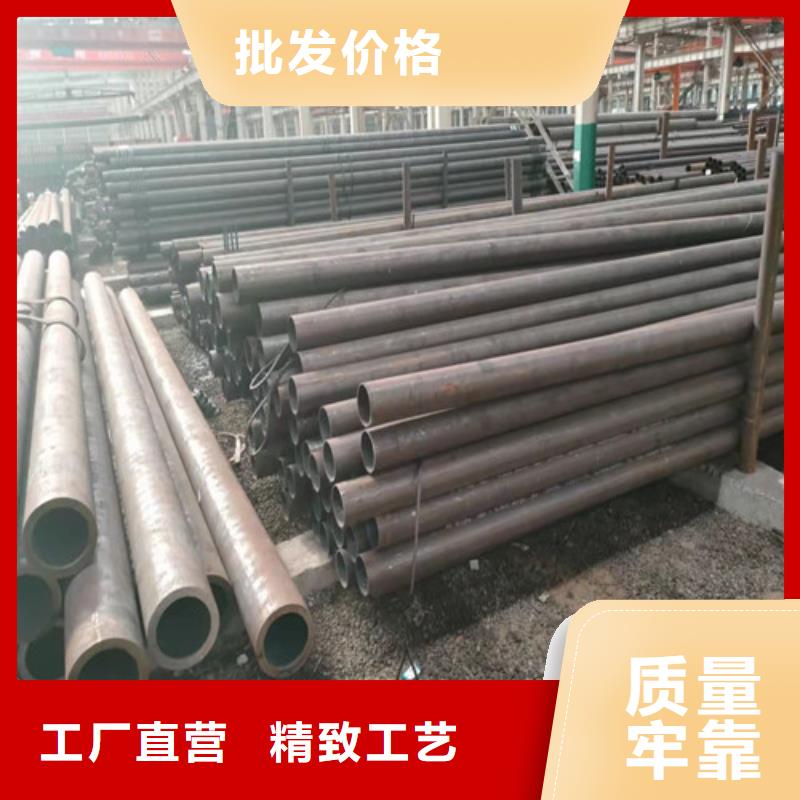 库存充足的
27SiMn无缝钢管生产厂家