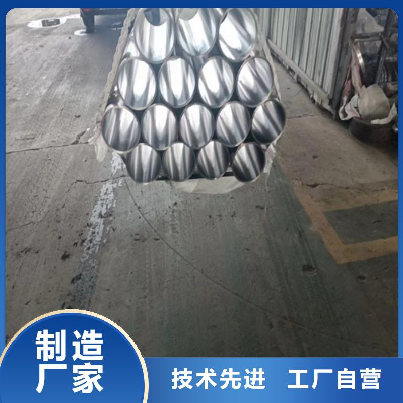 注重304绗磨管质量的厂家