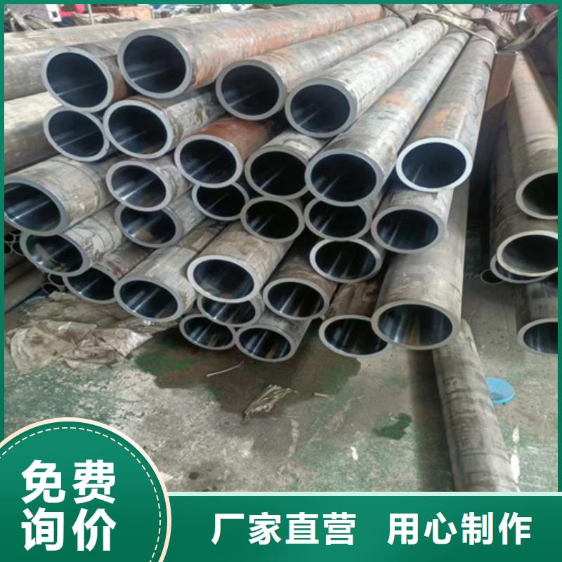 当地小口径绗磨管生产厂商
