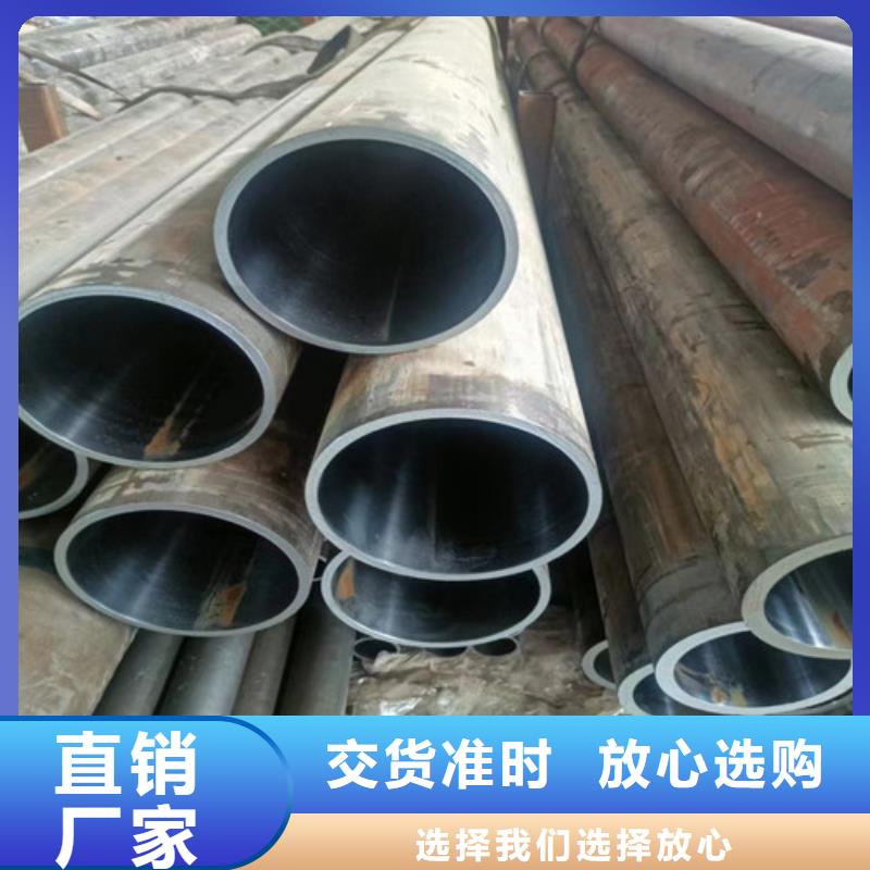 当地小口径绗磨管生产厂商