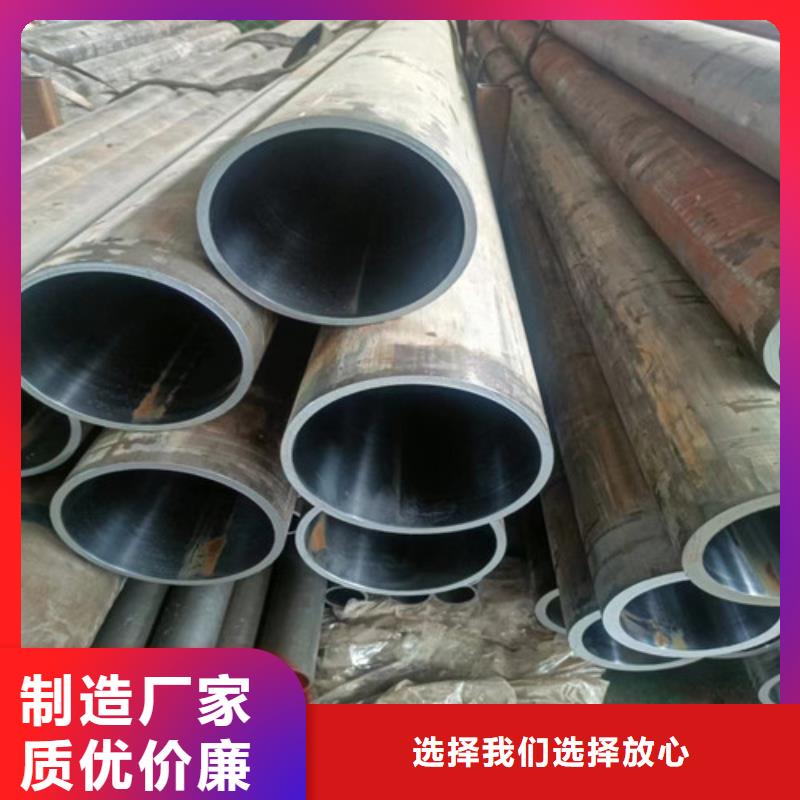规格齐全的合金绗磨管销售厂家