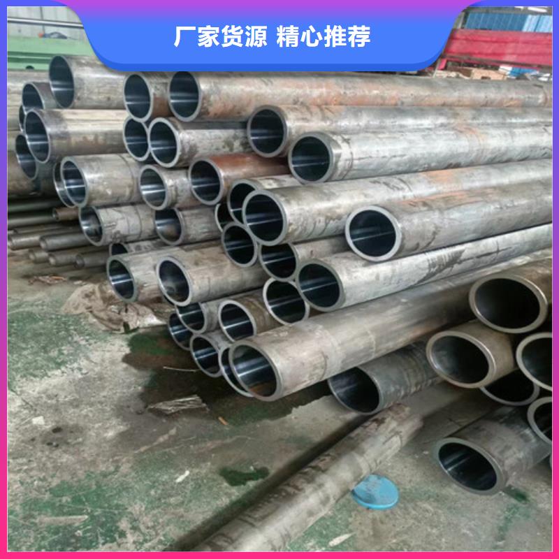 当地小口径绗磨管生产厂商