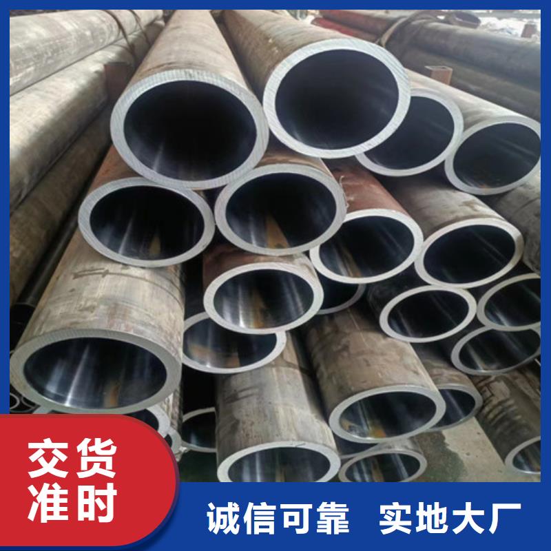 当地小口径绗磨管生产厂商