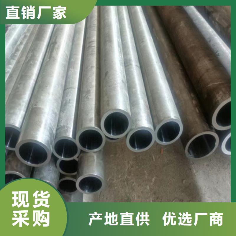 规格齐全的合金绗磨管销售厂家