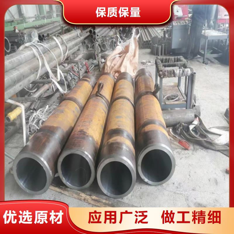 专业生产制造油缸绗磨管供应商