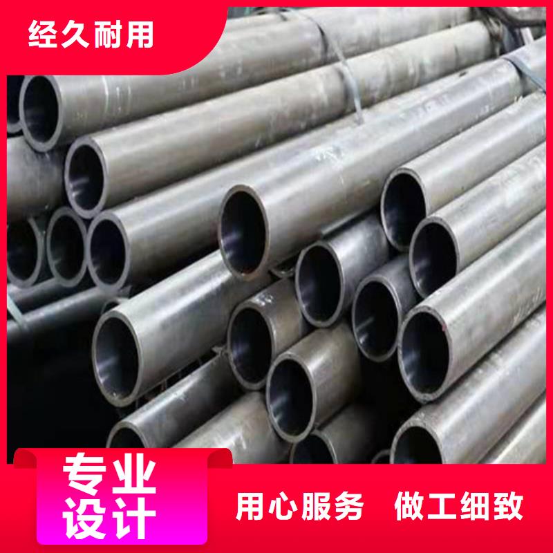 合金绗磨管存货充足